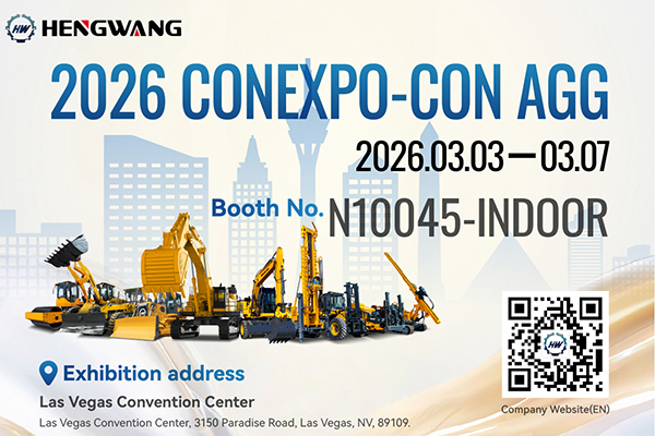 Hengwang Group is participating in the CONEXPOCON/AGG 2026